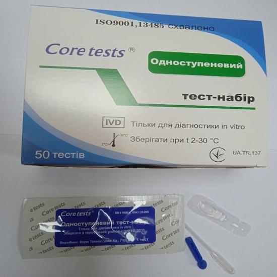 (HCV) Одноступеневий тест на вірус гепатиту С,Coretests